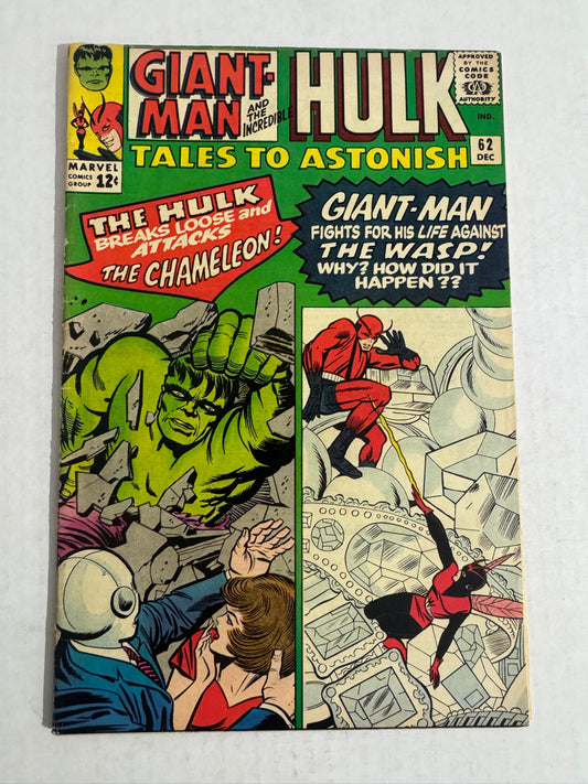 TALES TO ASTONISH #62 GD 1ST APPEARANCE