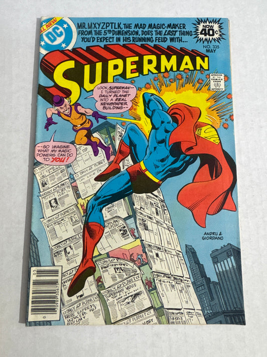 SUPERMAN #335 FN-
