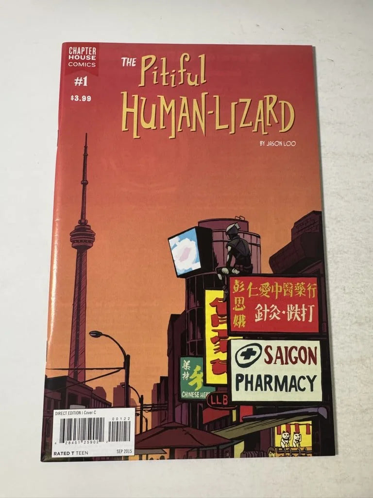 THE PITIFUL HUMAN-LIZARD #1 NM- C Jason Loo Variant