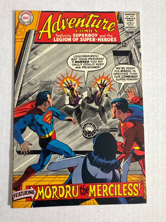 ADVENTURE COMICS #369 FN Neal Adams Cover 1ST APPEARANCE