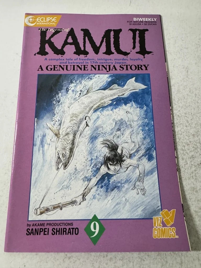 THE LEGEND OF KAMUI #9 NM-