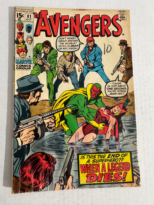 AVENGERS #81 GD/VG