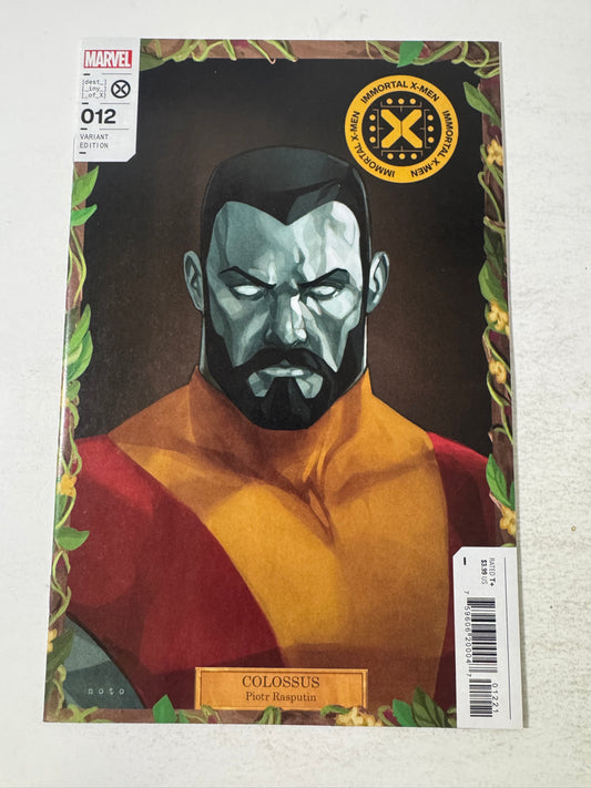 IMMORTAL X-MEN #12 NM Phil Noto Variant