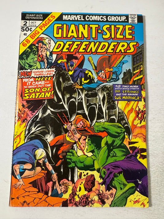 GIANT-SIZE DEFENDERS #2 VG+