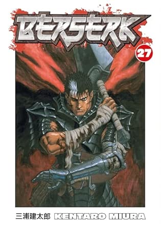 Berserk Vol 27