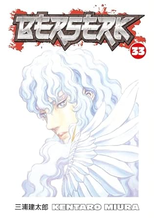 Berserk Vol 33