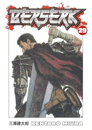 Berserk Vol 29