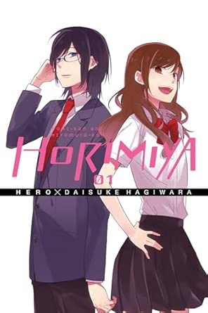 Hiromiya Vol 1