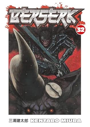 Berserk Vol 32