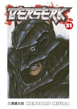 Berserk Vol 31