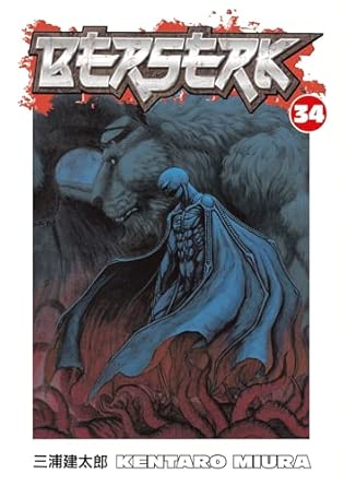 Berserk Vol 34