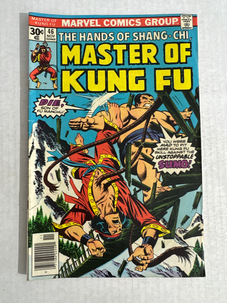 MASTER OF KUNG FU #46 VG+