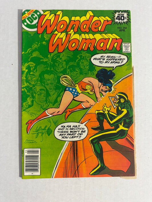 WONDER WOMAN #254 VG/FN