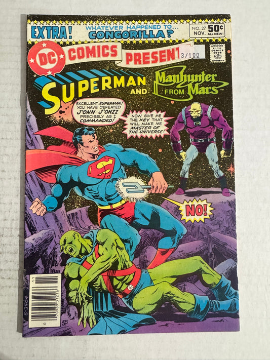 DC COMICS PRESENTS #27 VG Jim Starlin Cover NEWSSTAND 1ST APPEARANCE
