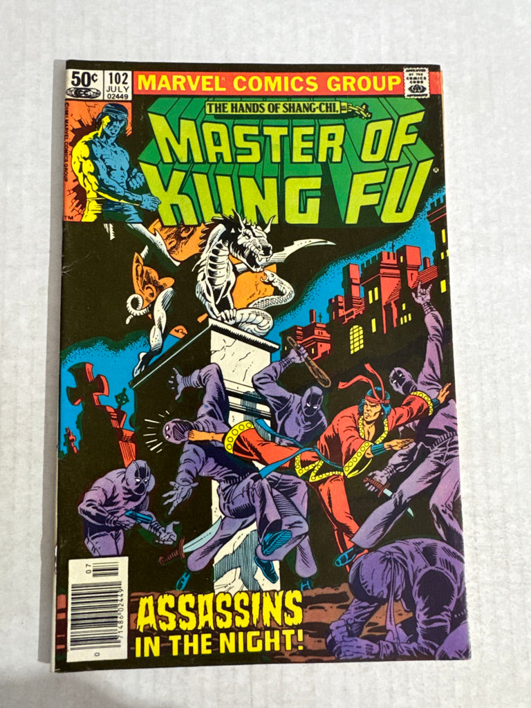 MASTER OF KUNG FU #102 FN/VF NEWSSTAND
