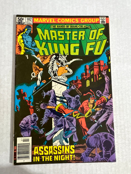 MASTER OF KUNG FU #102 FN/VF NEWSSTAND