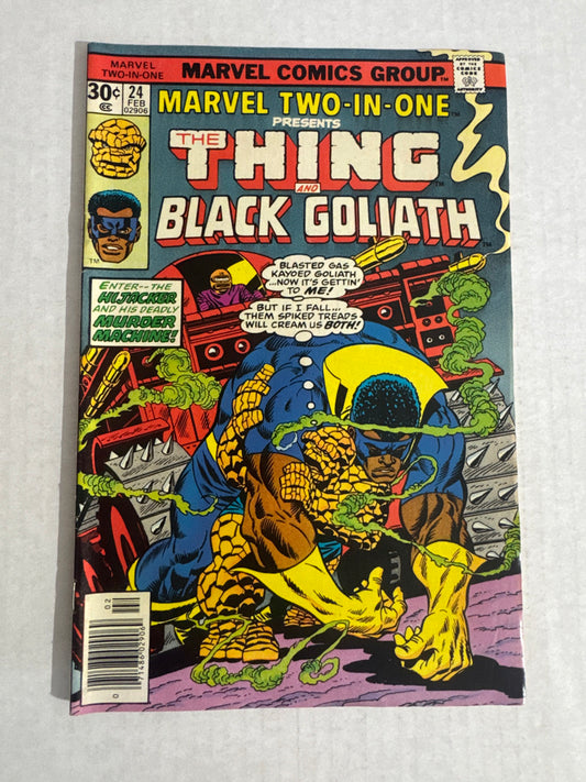 MARVEL TWO-IN-ONE #24 FN/VF