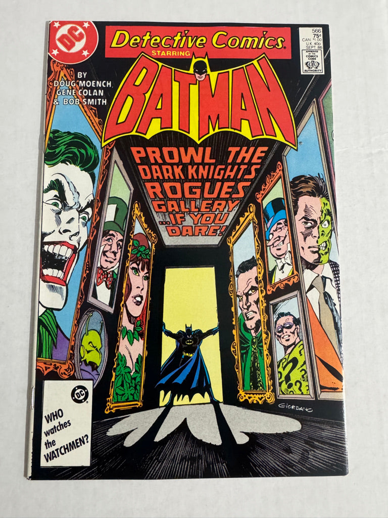 DETECTIVE COMICS #566 NM