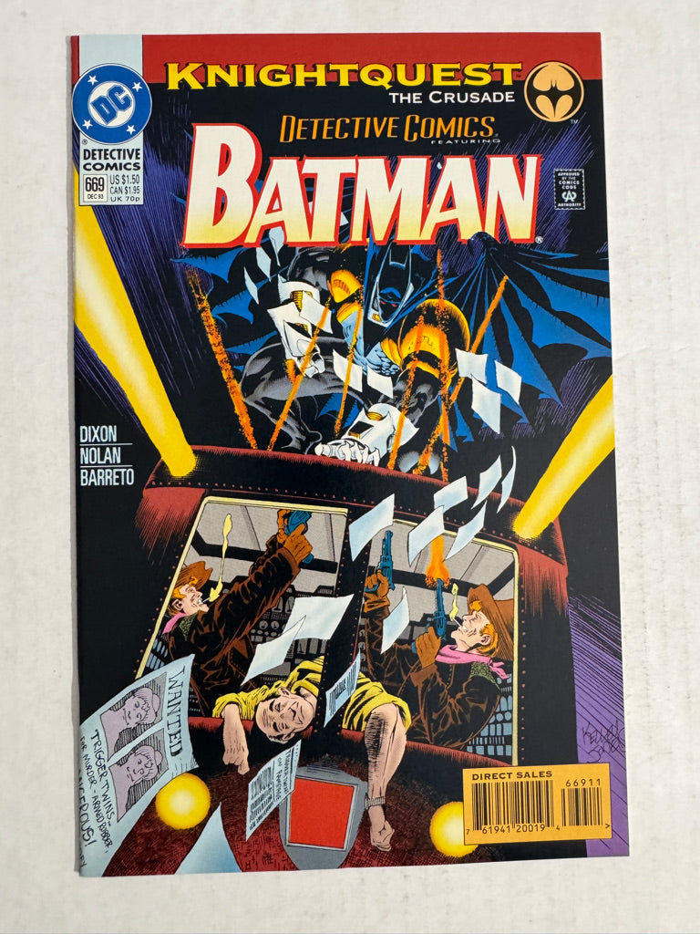 DETECTIVE COMICS #669 NM Kelley Jones Cover