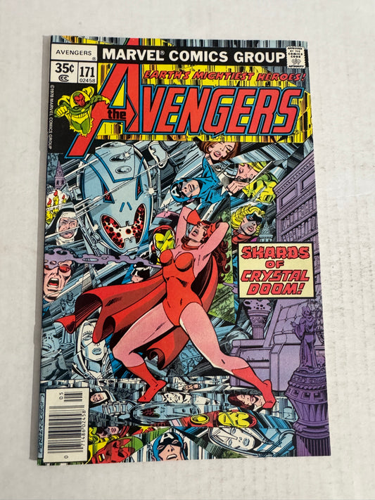 AVENGERS #171 George Perez Cover