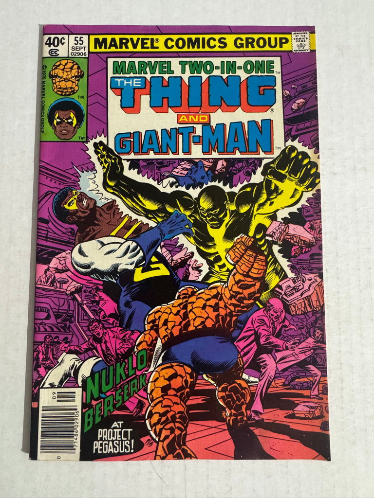 MARVEL TWO-IN-ONE #55 NEWSSTAND 1ST APPEARANCE