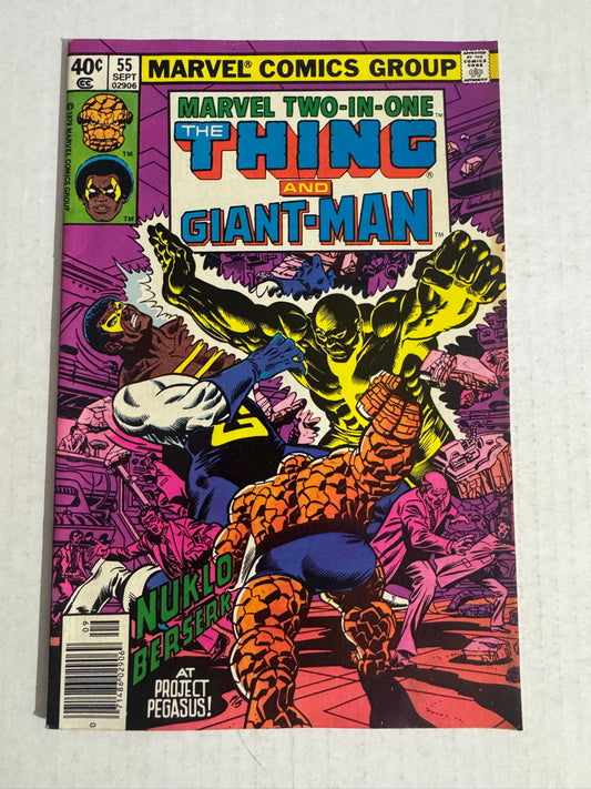 MARVEL TWO-IN-ONE #55 NEWSSTAND 1ST APPEARANCE