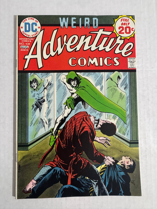 ADVENTURE COMICS #434 VF/NM Jim Aparo Cover