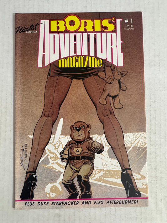 BORIS' ADVENTURE MAGAZINE #1 VF+