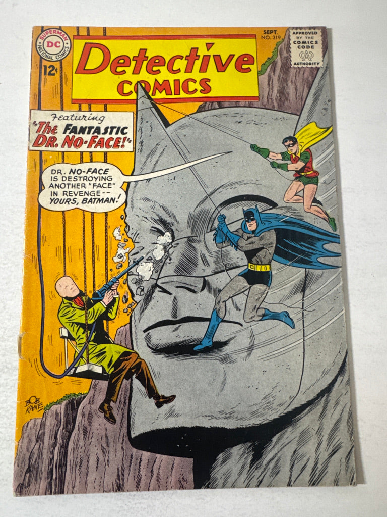 DETECTIVE COMICS #319 VG