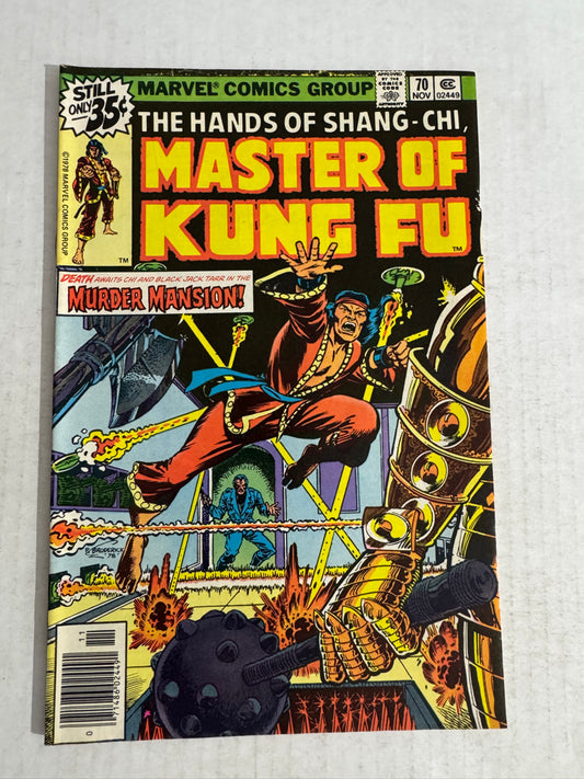 MASTER OF KUNG FU #70