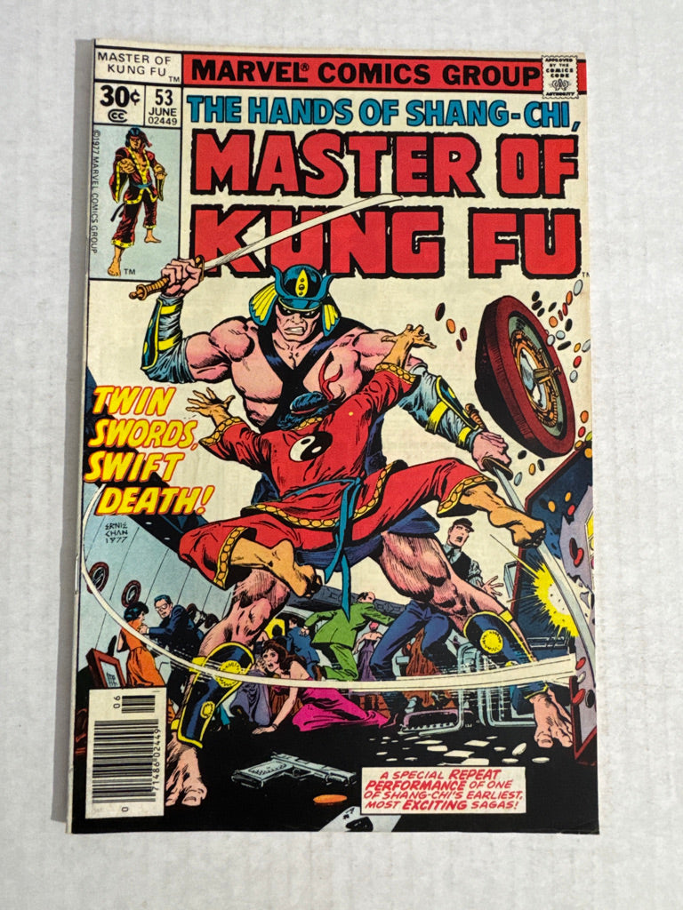 MASTER OF KUNG FU #53 FN/VF