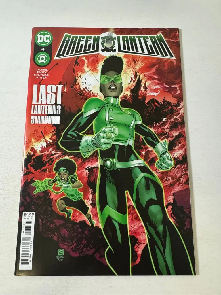 GREEN LANTERN #4 Vol 8 NM