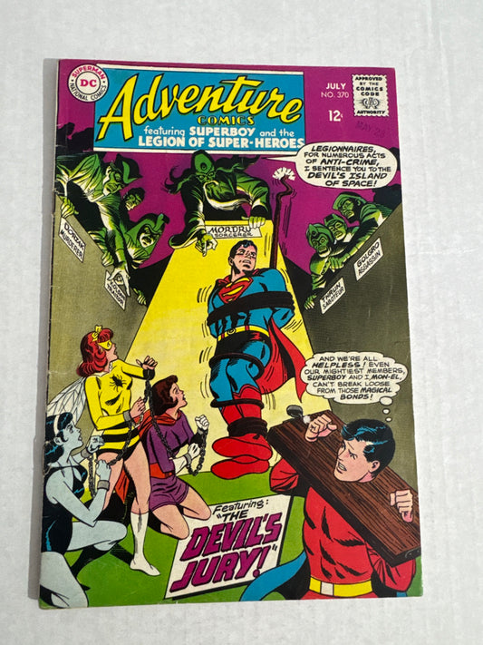 ADVENTURE COMICS #370 VG