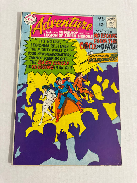 ADVENTURE COMICS #367 VG+ Neal Adams Cover