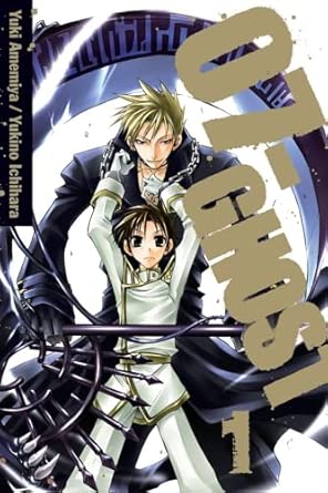 07 Ghost Vol 1