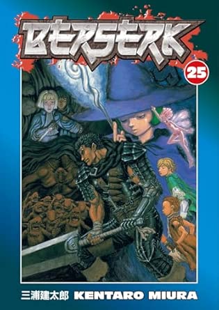 Berserk Vol 25