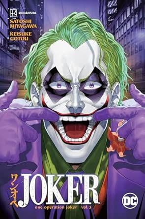 Joker One Operation Vol 3