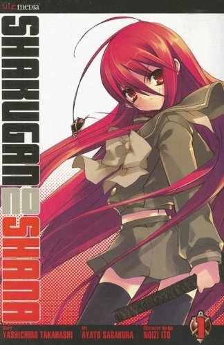 Shakugon No Shana Vol 1
