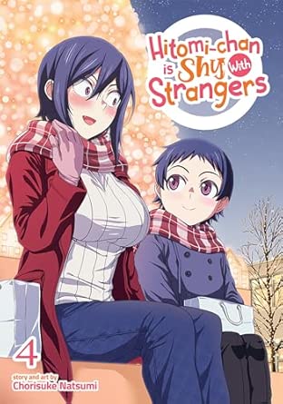 Hitomi Chan Is Shy With Strangers Vol 4