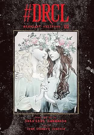 #DRCL Midnight Children Vol 1
