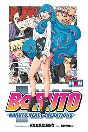 Boruto Vol 15