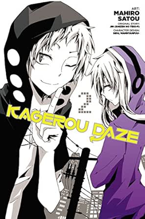 Kagerou Daze Vol 2