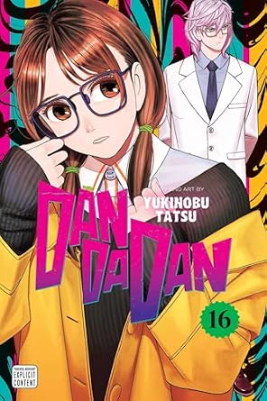 DanDaDan Vol 16
