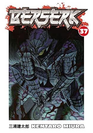 Berserk Vol 37