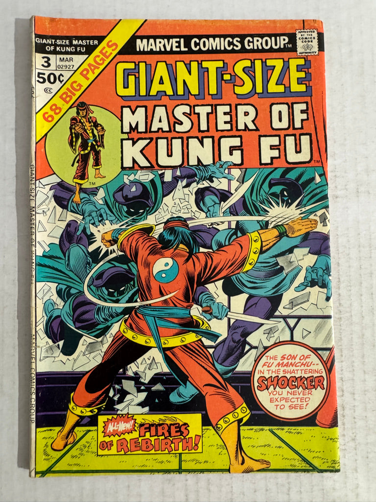 GIANT-SIZE MASTER OF KUNG FU #3 FN-