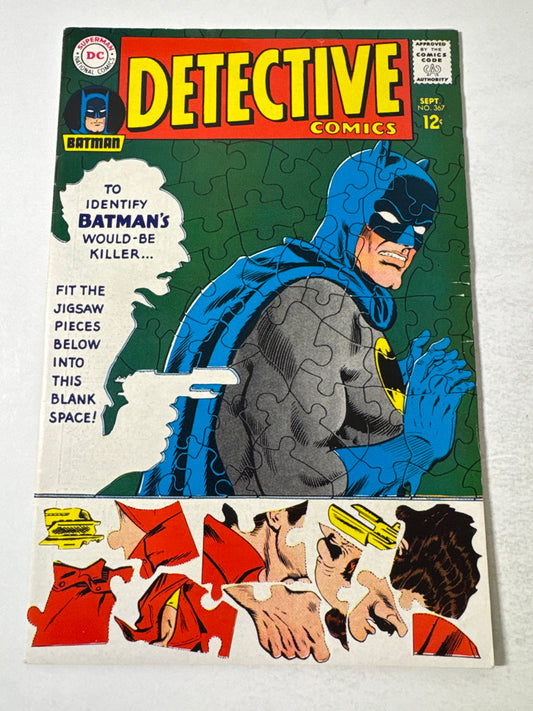 DETECTIVE COMICS #367 FN