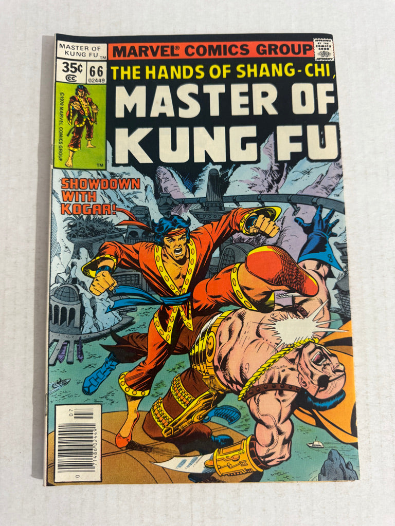 MASTER OF KUNG FU #66 VF
