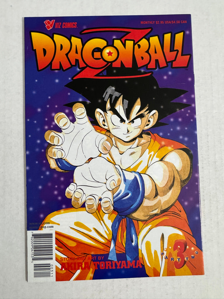 DRAGON BALL Z  Part Two #3 NM-