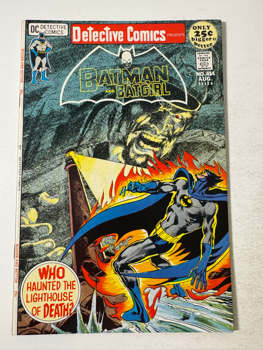 DETECTIVE COMICS #414 NM- Neal Adams Cover