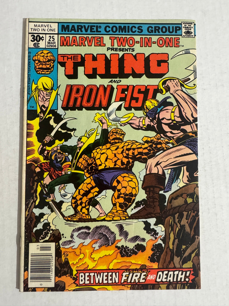 MARVEL TWO-IN-ONE #25 FN/VF